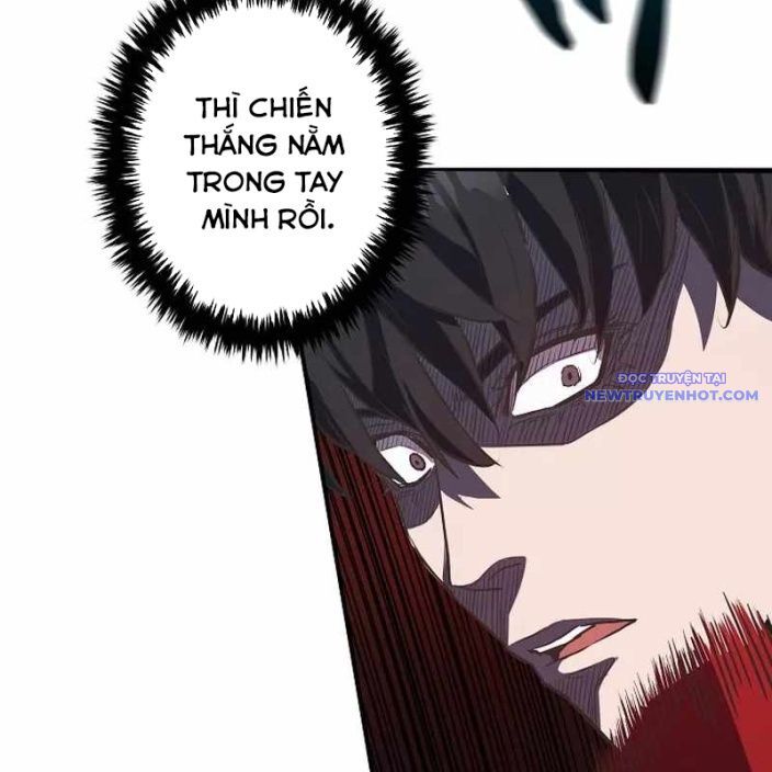Ác Nhân Lồng Bát Giác Chapter 1 - Next Chapter 2
