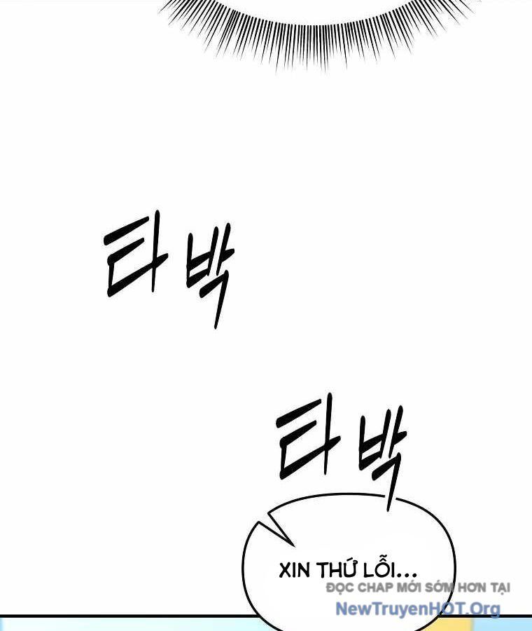 Nhân Vật Phụ Trong Thế Giới Điên Loạn Chapter 27 - Next Chapter 28
