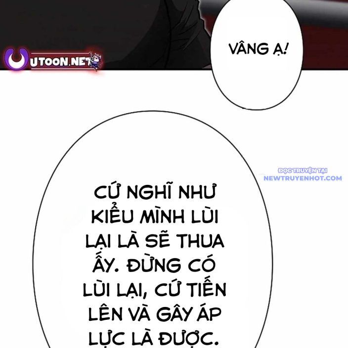 Ác Nhân Lồng Bát Giác Chapter 4 - Next Chapter 5