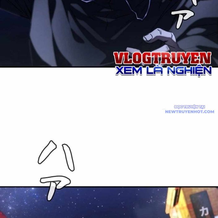 Ác Nhân Lồng Bát Giác Chapter 4 - Next Chapter 5