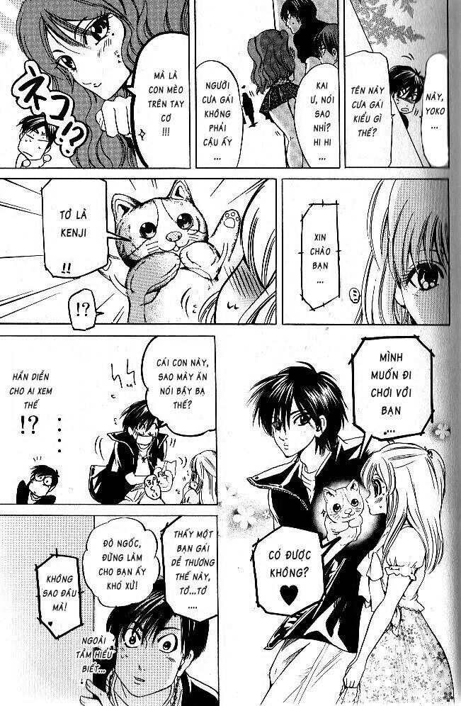 Hammer Session! Chapter 058 - Next Chapter 059
