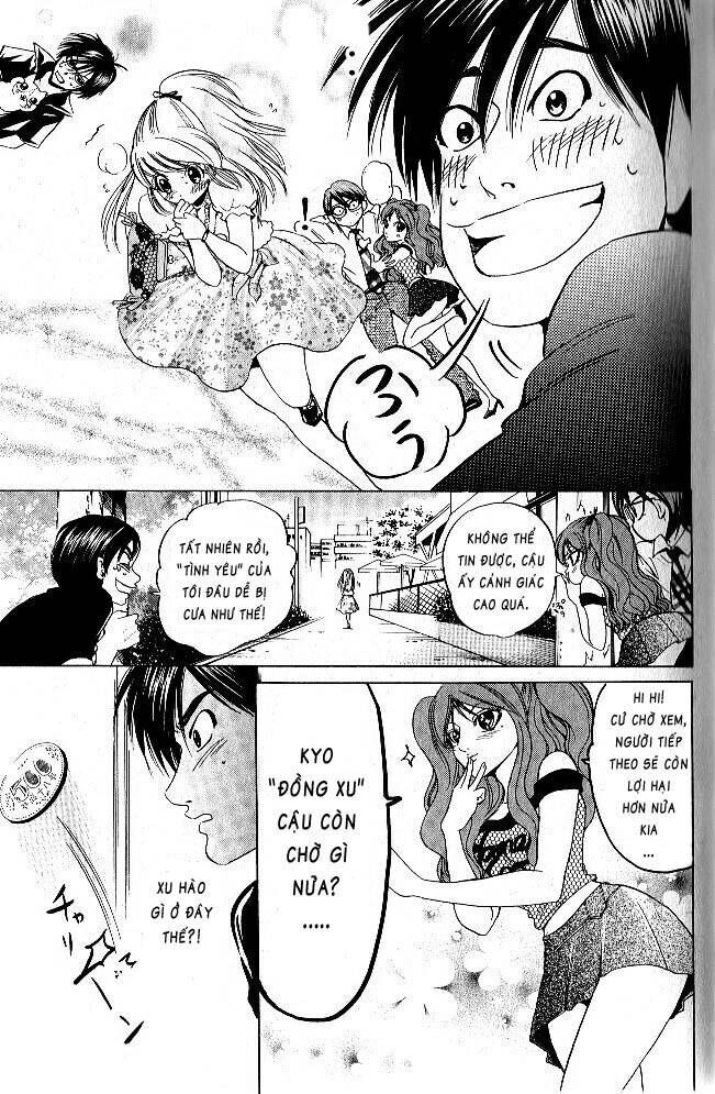 Hammer Session! Chapter 058 - Next Chapter 059