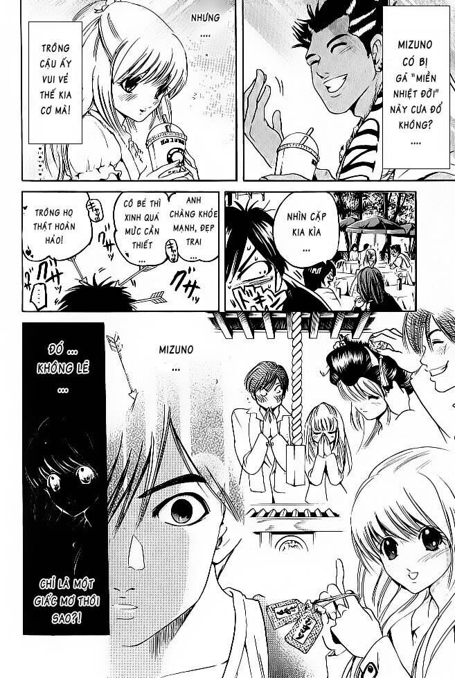 Hammer Session! Chapter 058 - Next Chapter 059