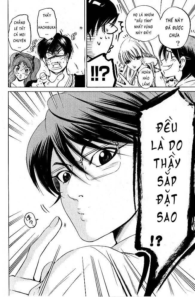 Hammer Session! Chapter 058 - Next Chapter 059