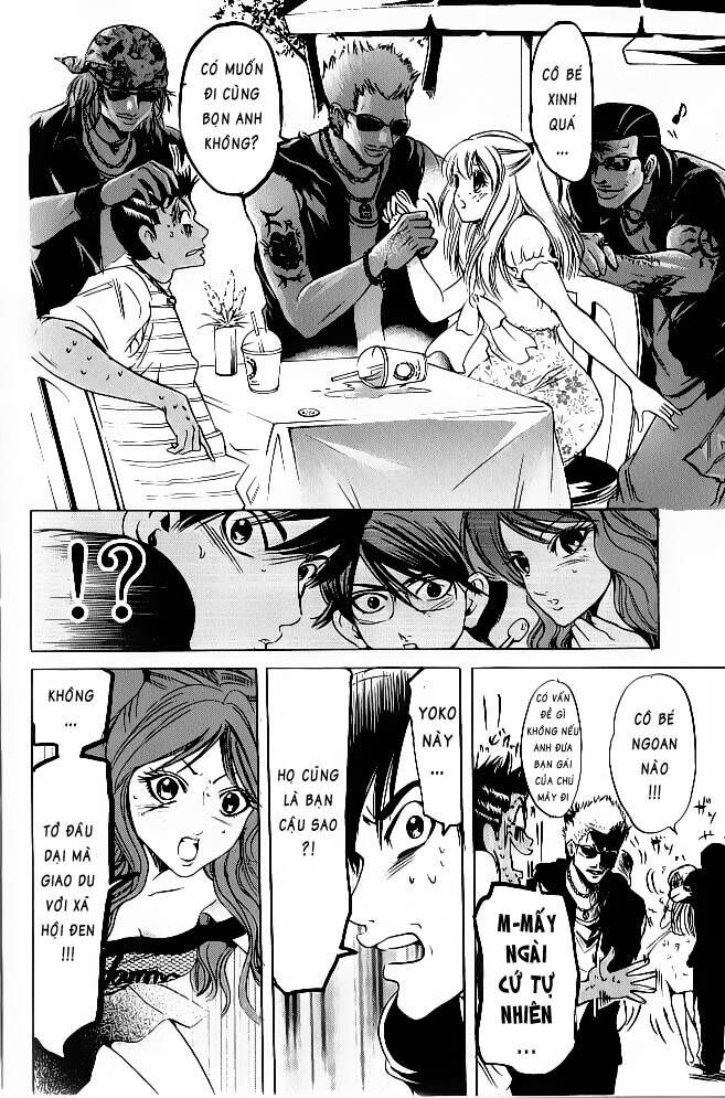 Hammer Session! Chapter 058 - Next Chapter 059