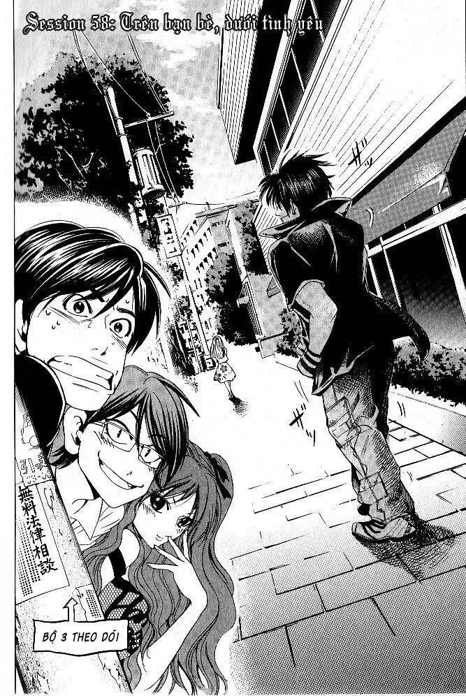 Hammer Session! Chapter 058 - Next Chapter 059