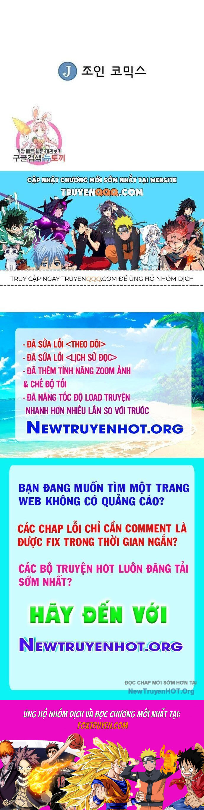 Quang Long Chapter 61 - Next Chapter 62