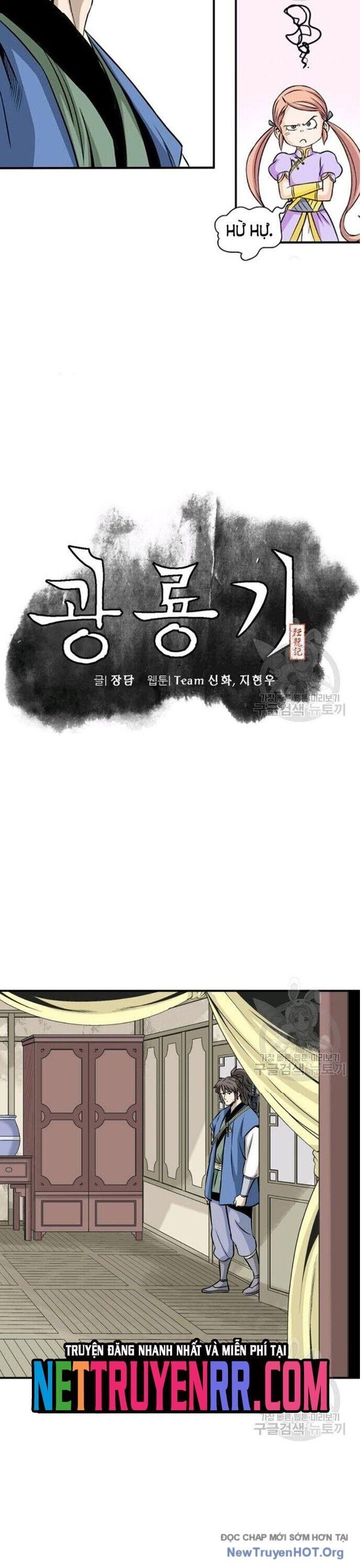 Quang Long Chapter 61 - Next Chapter 62