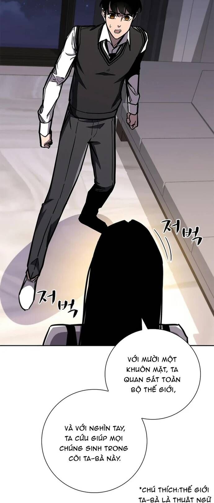 Đấu Phật Chapter 13 - Trang 2