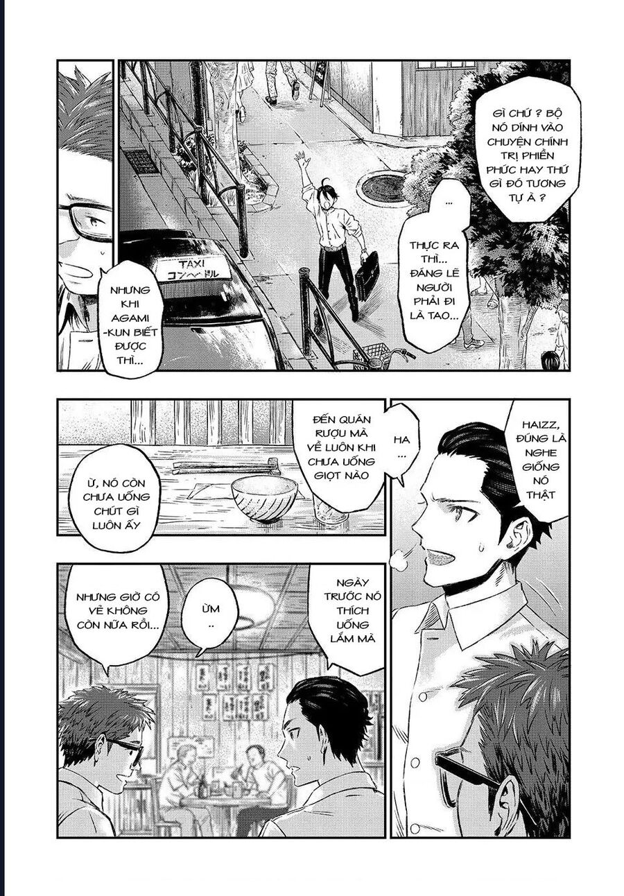 Bác Sĩ Ở Thế Giới Khác Chapter 1 - Trang 2