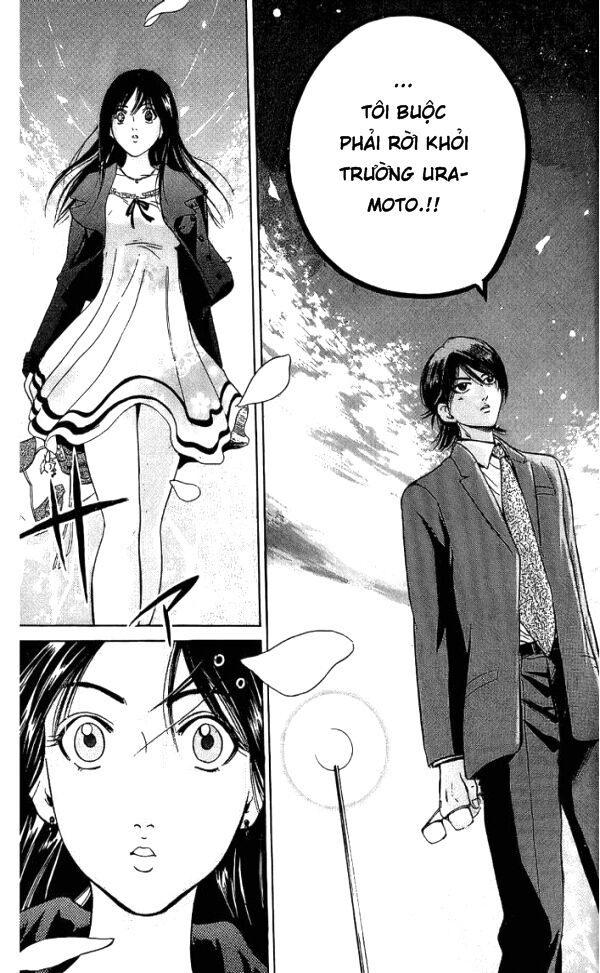 Hammer Session! Chapter 013 - Trang 2