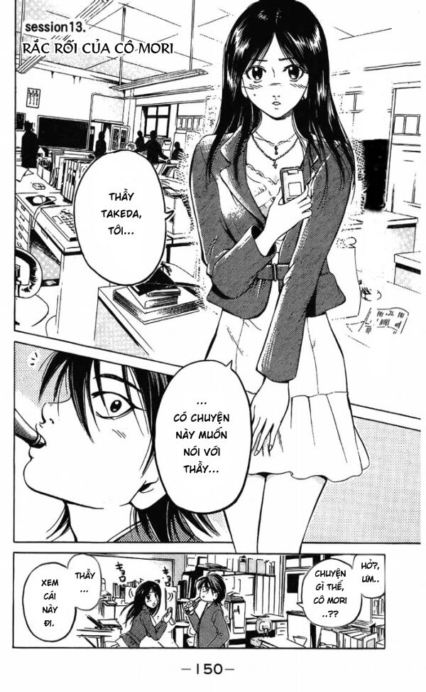 Hammer Session! Chapter 013 - Trang 2