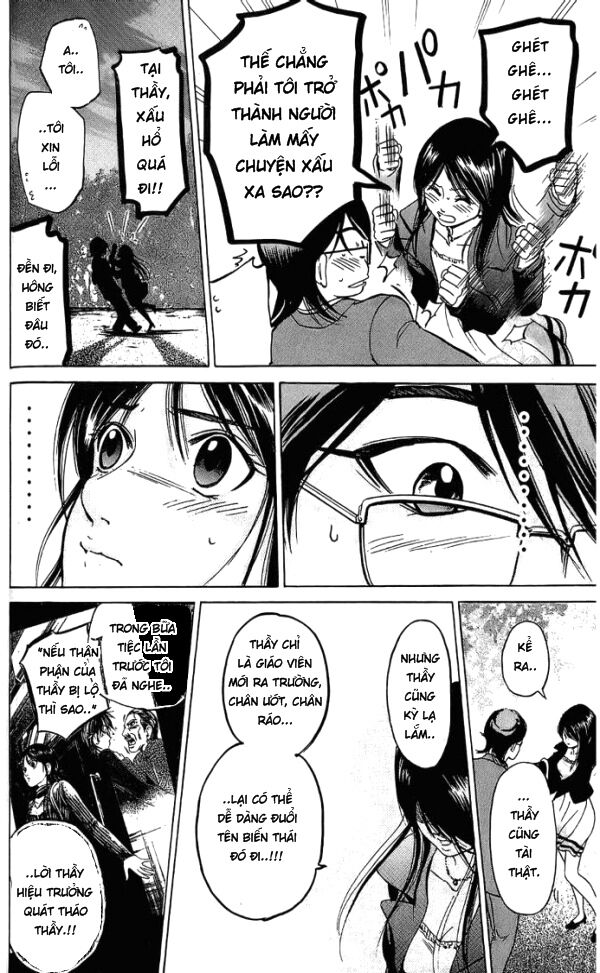 Hammer Session! Chapter 013 - Trang 2