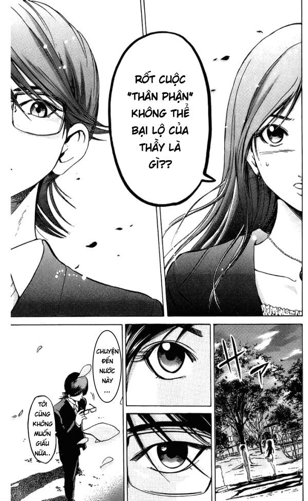 Hammer Session! Chapter 013 - Trang 2