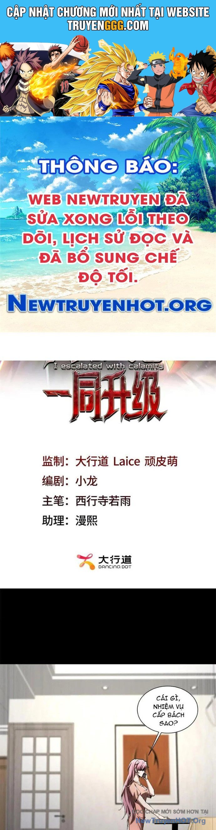 Ta Thăng Cấp Cùng Tai Ách Chapter 40 - Next Chapter 41