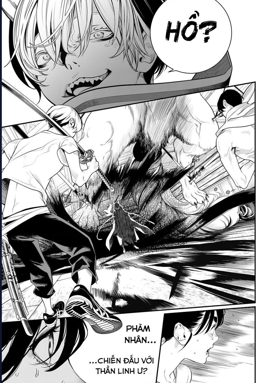 Pháp Sư Tro Tàn Chapter 11 - Trang 2