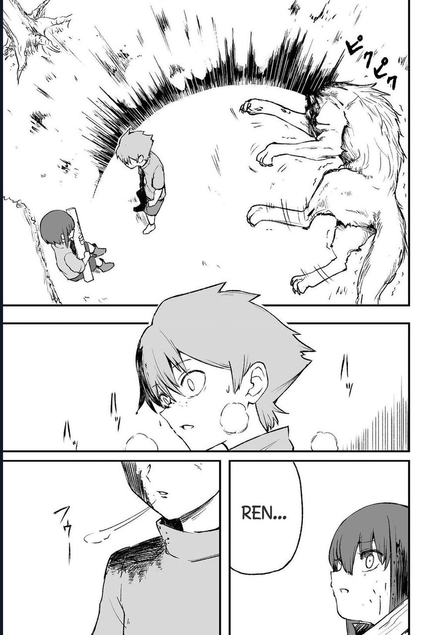 Kakure Tensei Chapter 4 - Next Chapter 5