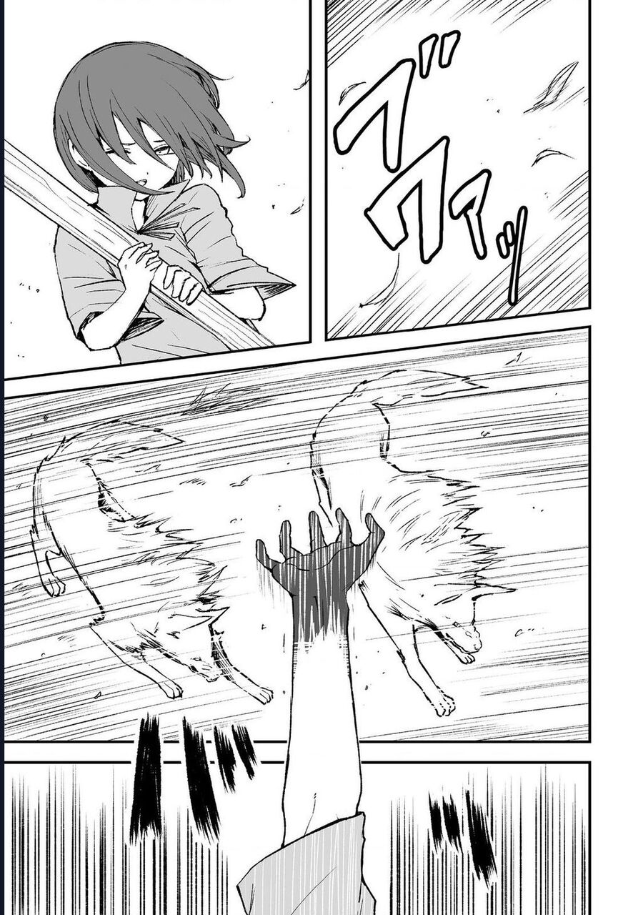 Kakure Tensei Chapter 4 - Next Chapter 5