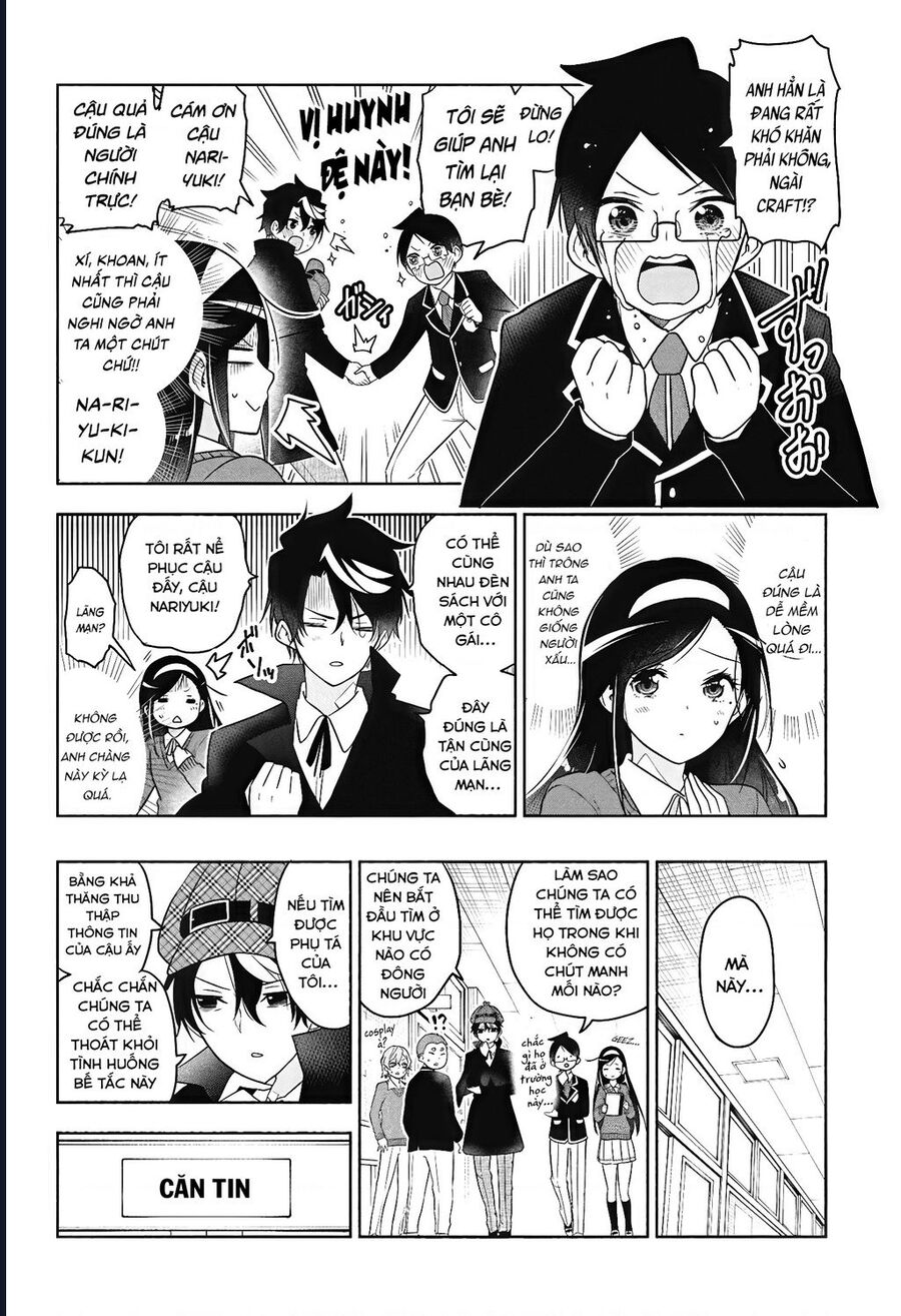 Cid Craft : Love Is A Mystery Chapter 22.5 - Next Chapter 23