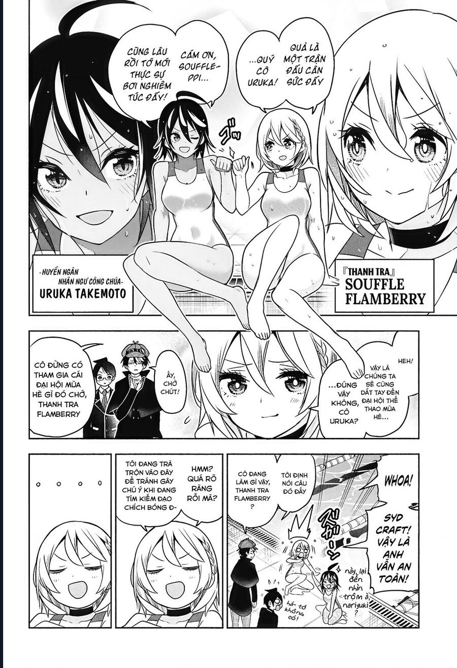 Cid Craft : Love Is A Mystery Chapter 22.5 - Next Chapter 23