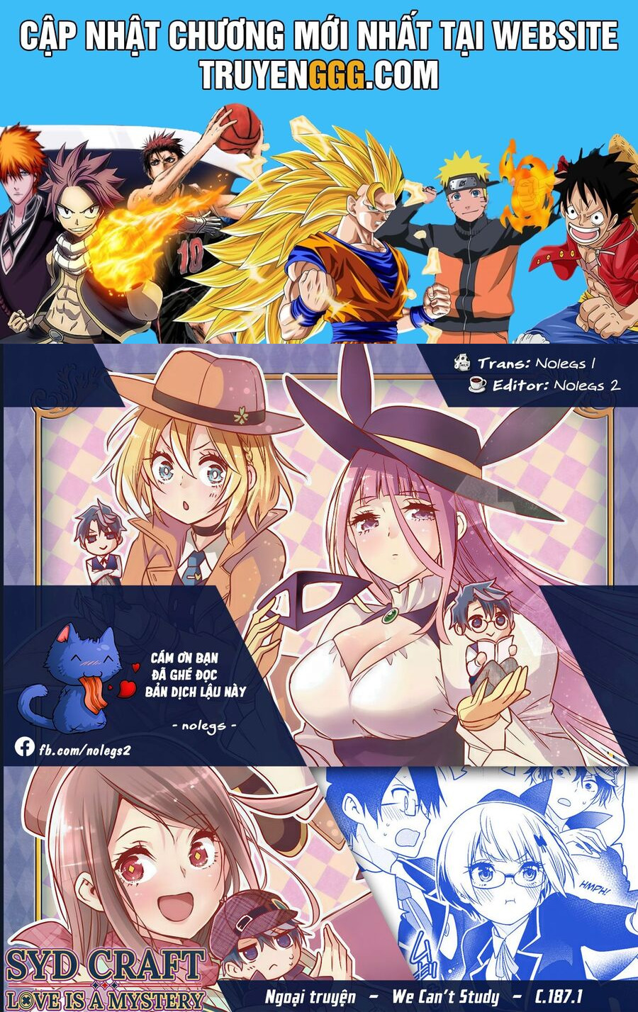 Cid Craft : Love Is A Mystery Chapter 22.5 - Next Chapter 23