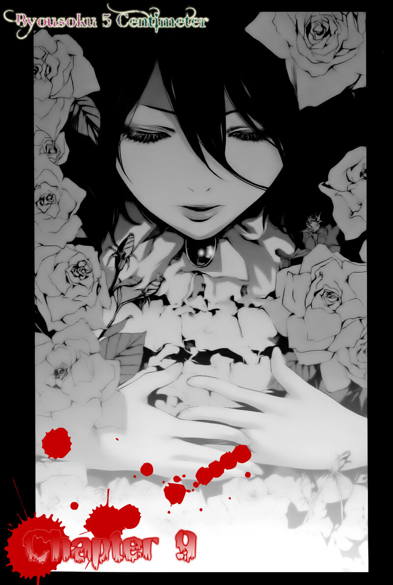Another Chapter 009 - Next Chapter 10: ~ Những cái chết ở lớp 3-3 ~ ...