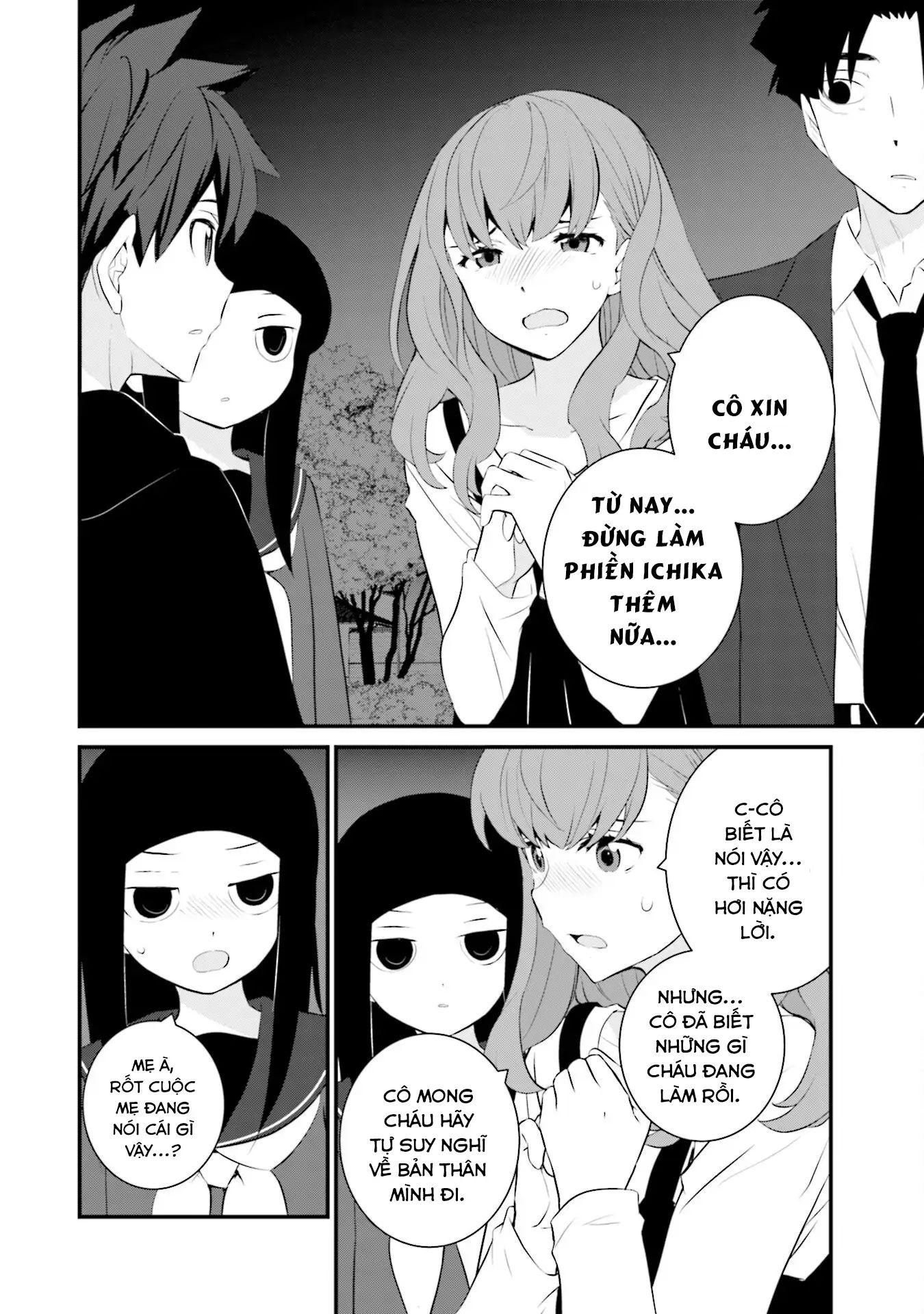 Một Gia Đình Như Vậy Có Đáng Để Giữ Lại Không? Chapter 76 - Next 