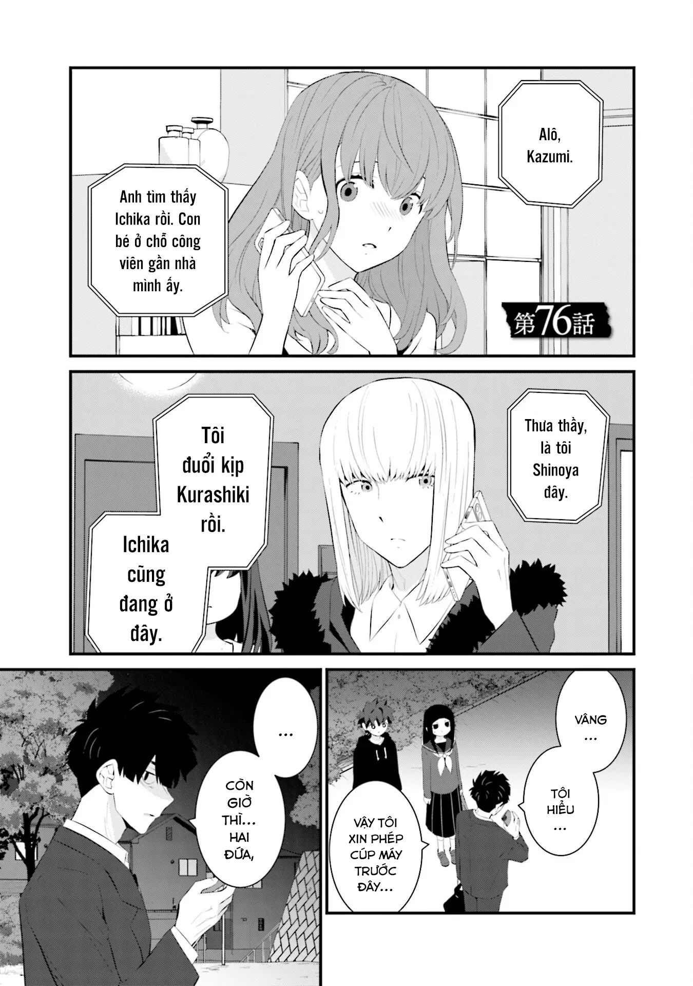 Một Gia Đình Như Vậy Có Đáng Để Giữ Lại Không? Chapter 76 - Next 
