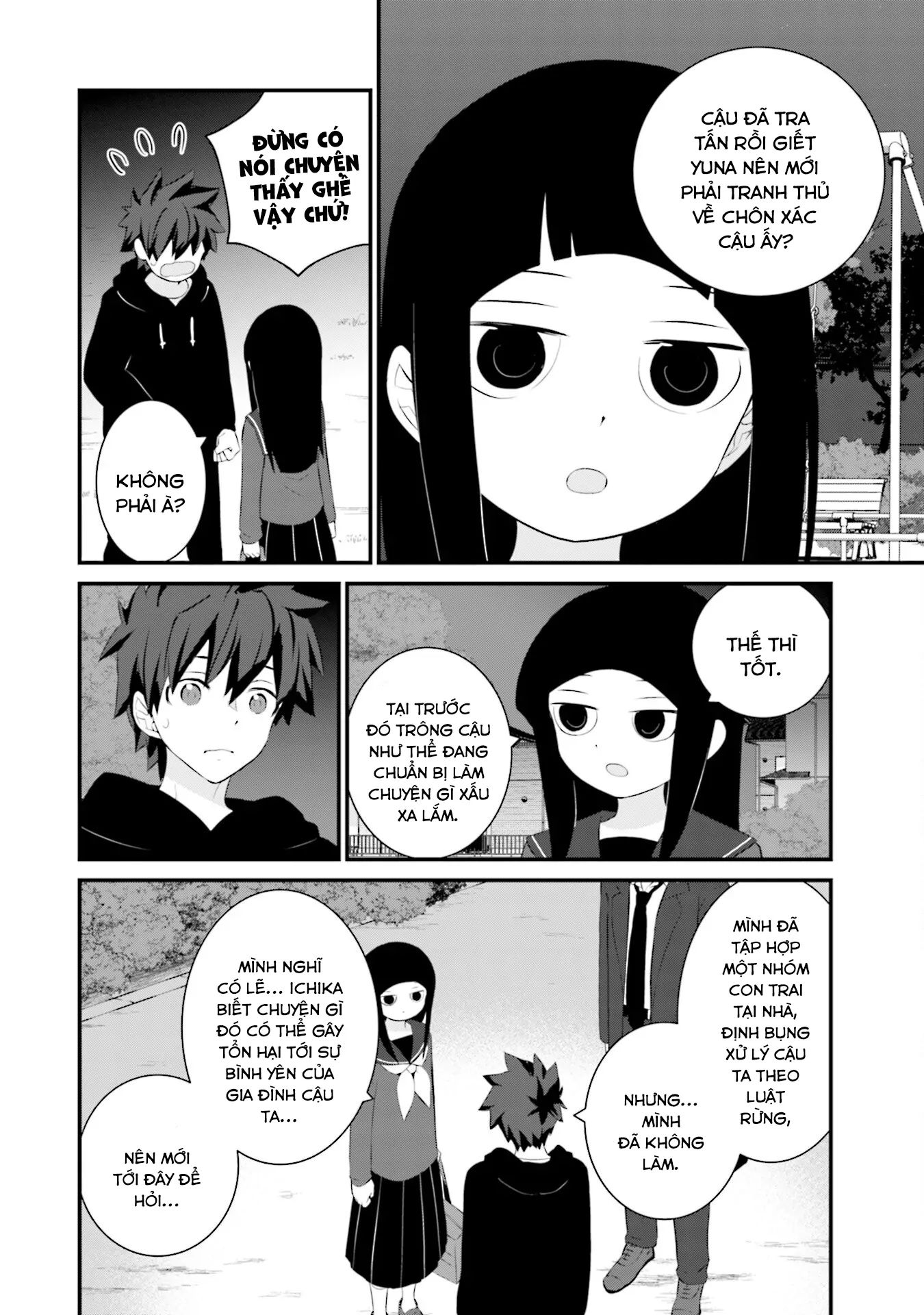 Một Gia Đình Như Vậy Có Đáng Để Giữ Lại Không? Chapter 76 - Next 