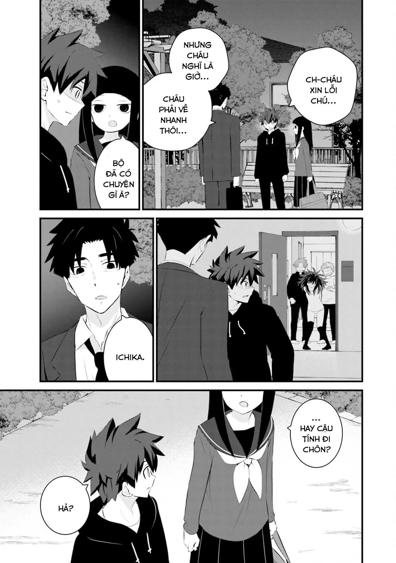 Một Gia Đình Như Vậy Có Đáng Để Giữ Lại Không? Chapter 76 - Next 