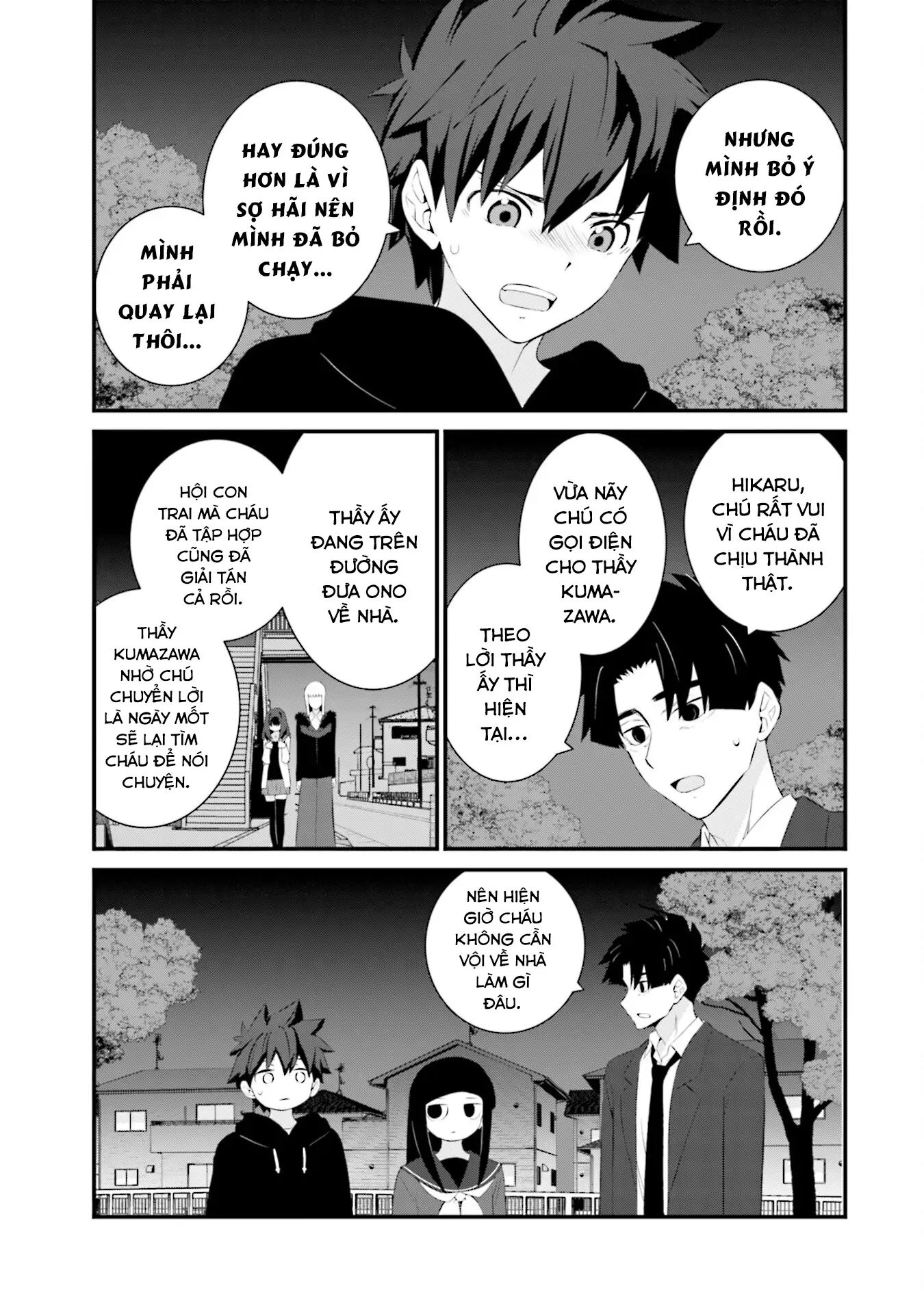 Một Gia Đình Như Vậy Có Đáng Để Giữ Lại Không? Chapter 76 - Next 