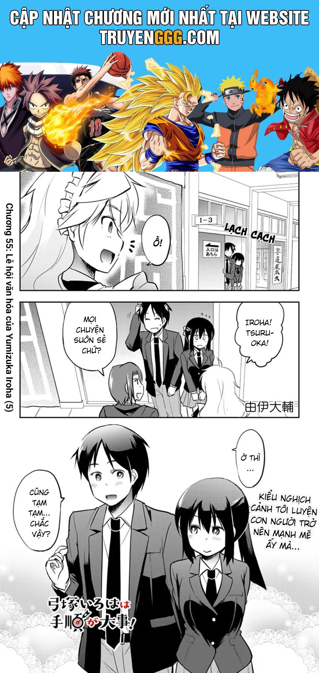 Yumizuka Iroha wa Tejun ga Daiji! Chapter 55 - Trang 2
