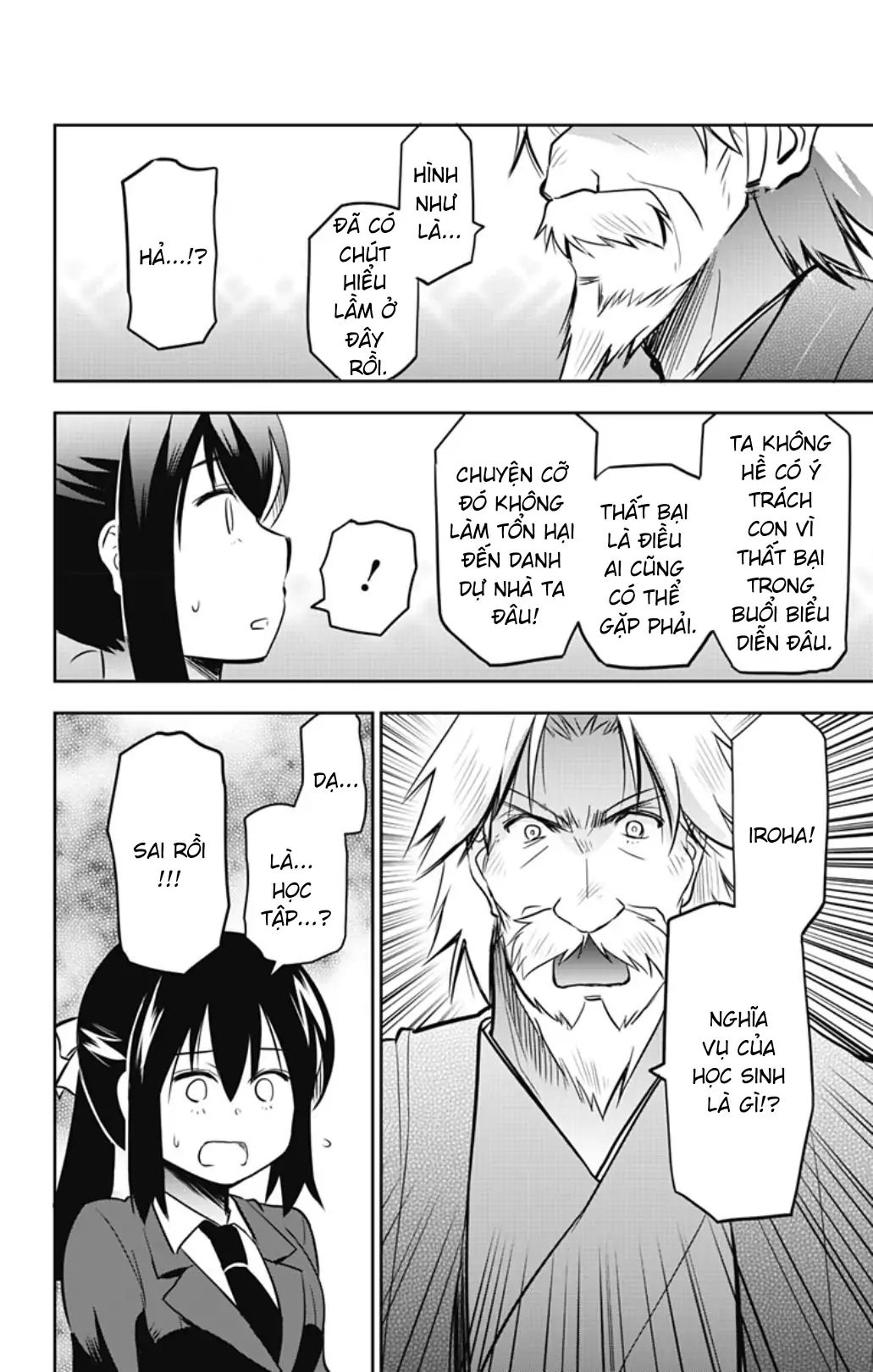 Yumizuka Iroha wa Tejun ga Daiji! Chapter 55 - Trang 2
