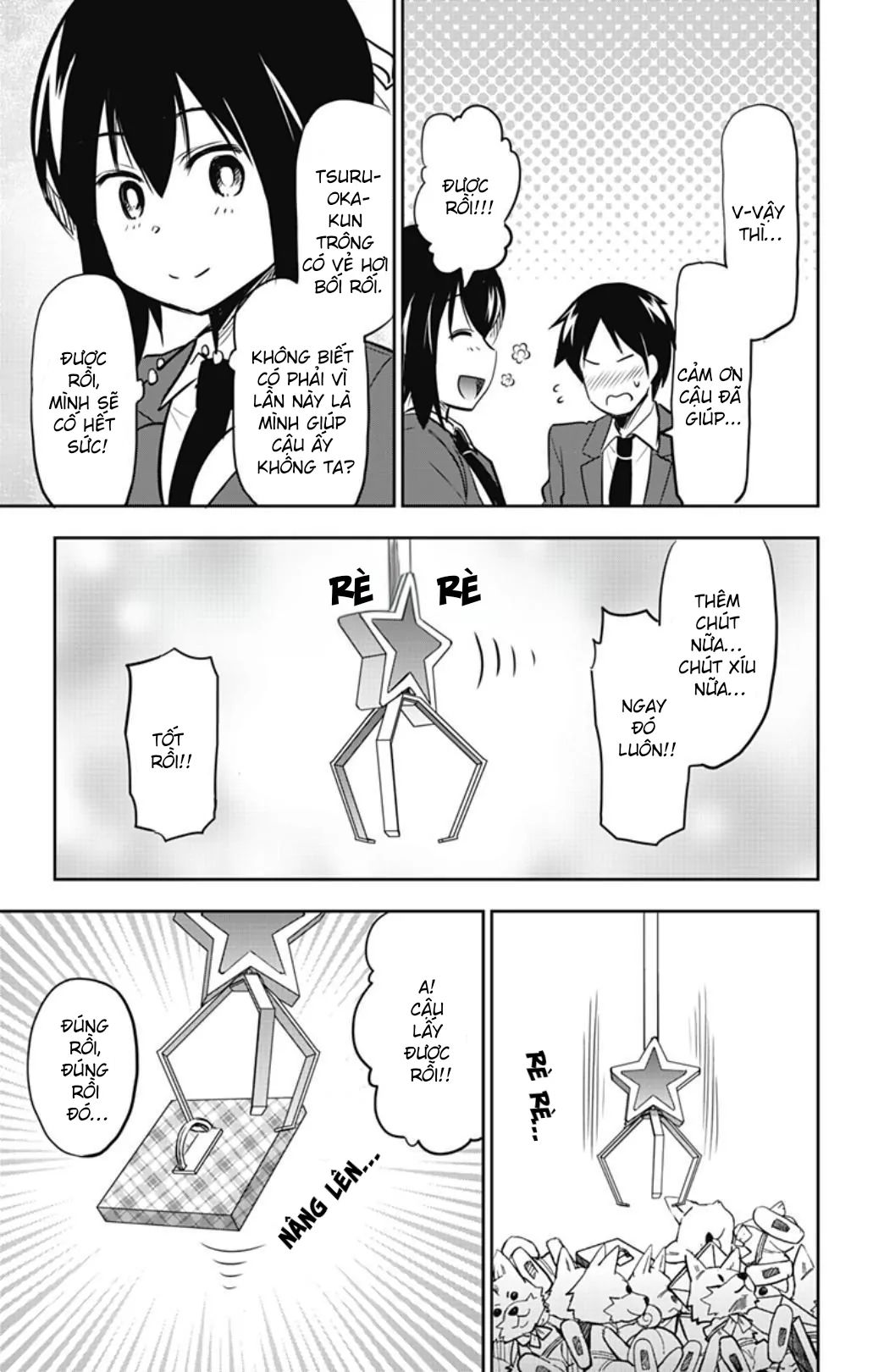 Yumizuka Iroha wa Tejun ga Daiji! Chapter 42 - Next Chapter 43