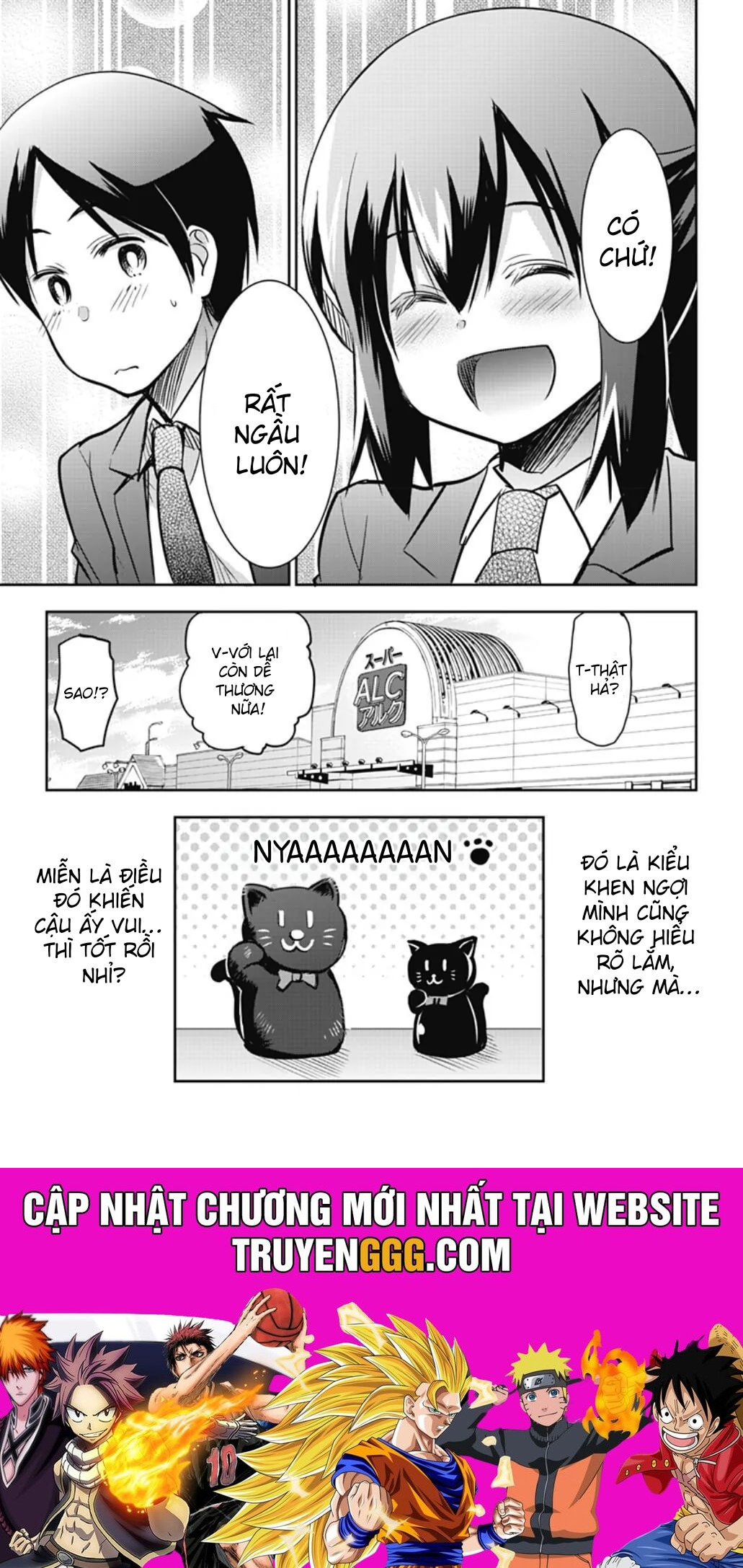 Yumizuka Iroha wa Tejun ga Daiji! Chapter 42 - Next Chapter 43