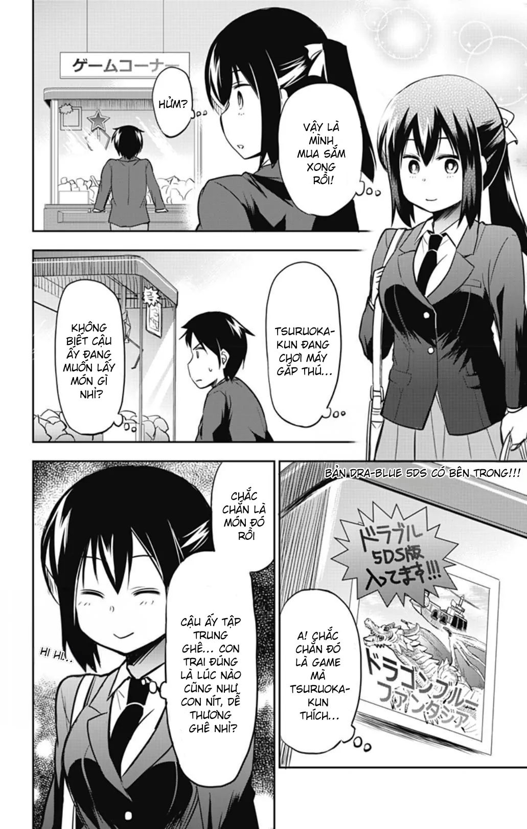 Yumizuka Iroha wa Tejun ga Daiji! Chapter 42 - Next Chapter 43