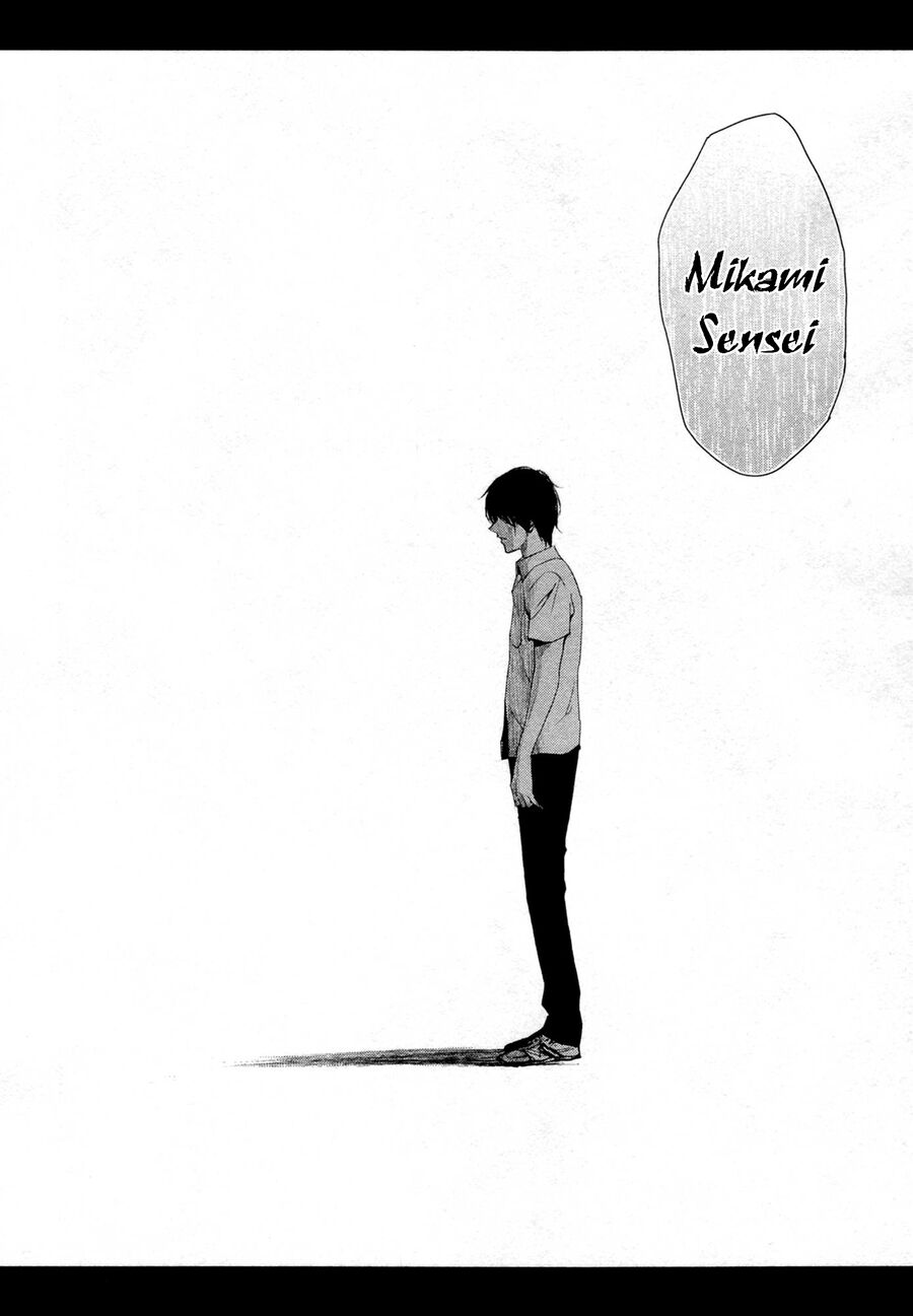 Another Chapter 019 - Next Chapter 20