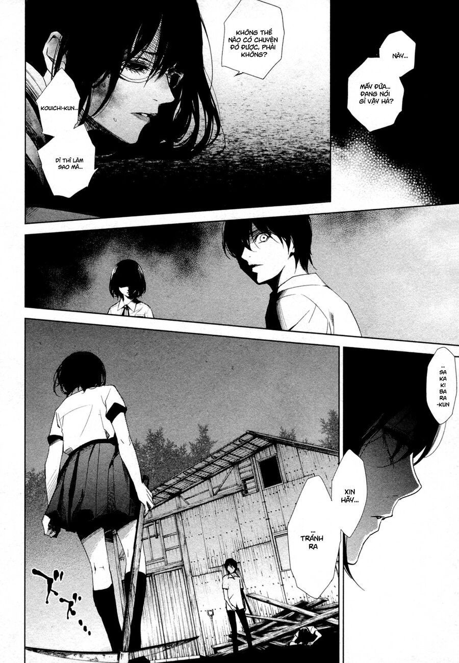 Another Chapter 019 - Next Chapter 20