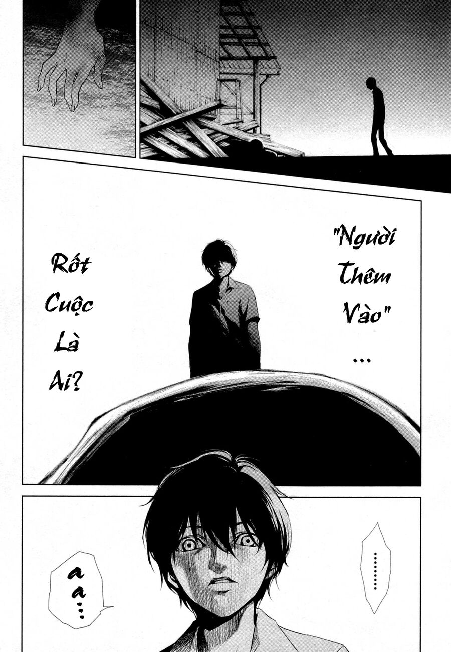 Another Chapter 019 - Next Chapter 20