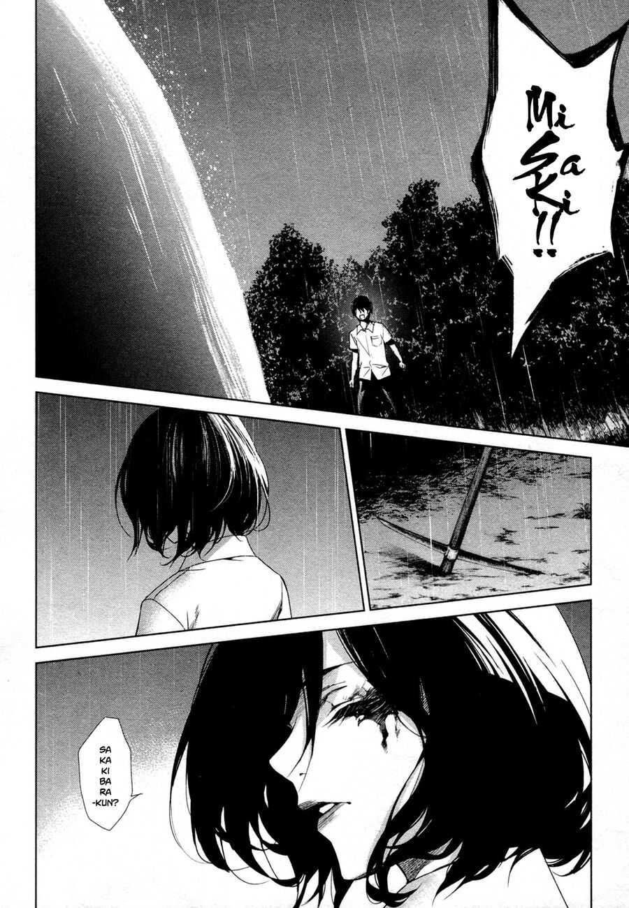 Another Chapter 019 - Next Chapter 20