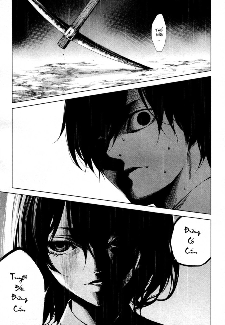 Another Chapter 019 - Next Chapter 20