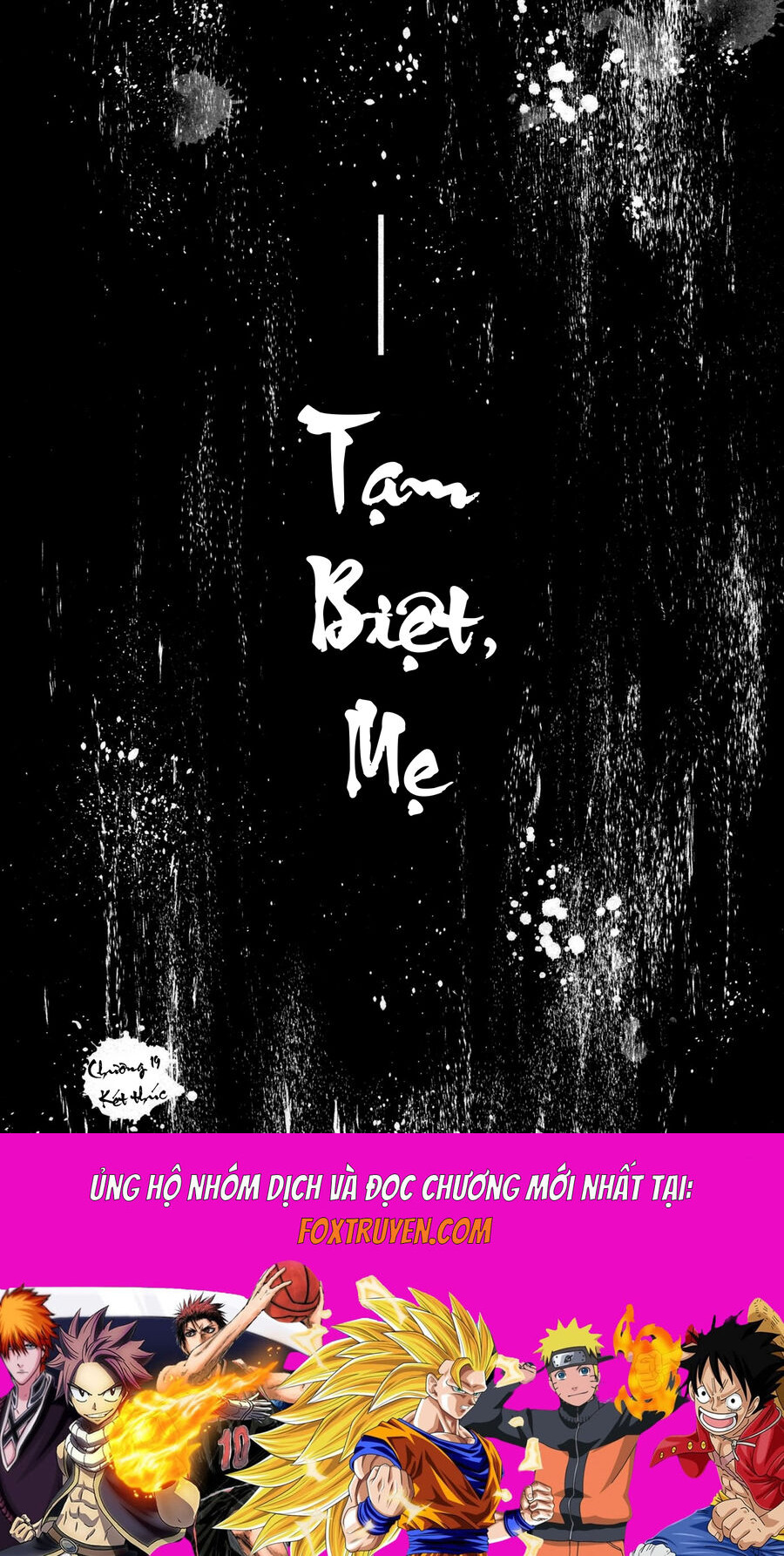 Another Chapter 019 - Next Chapter 20