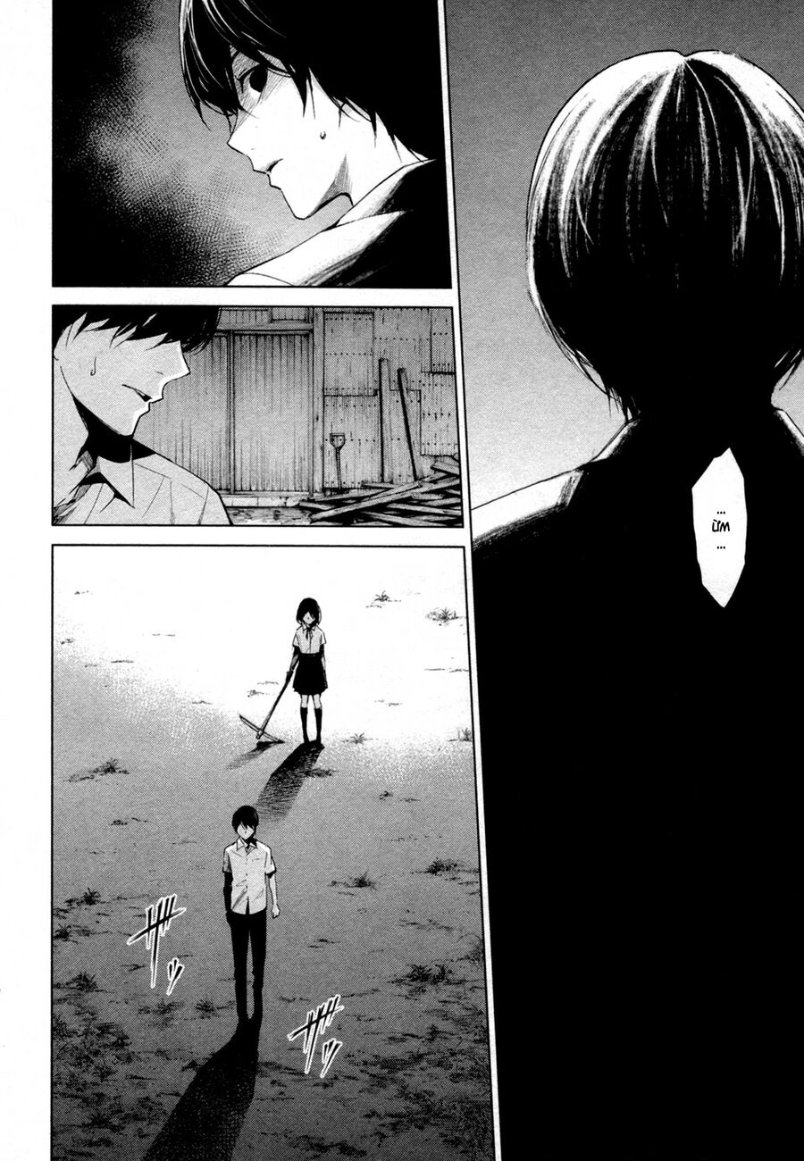 Another Chapter 019 - Next Chapter 20