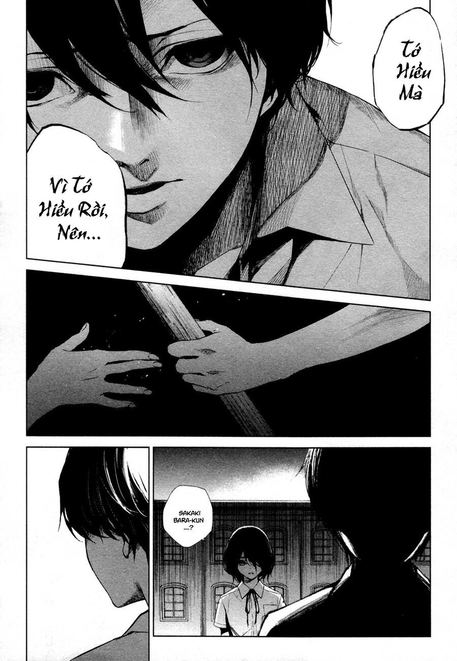 Another Chapter 019 - Next Chapter 20