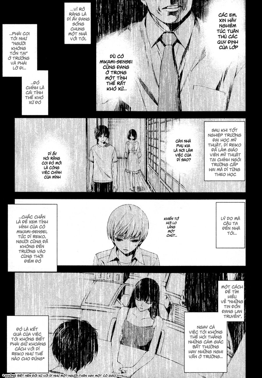 Another Chapter 019 - Next Chapter 20