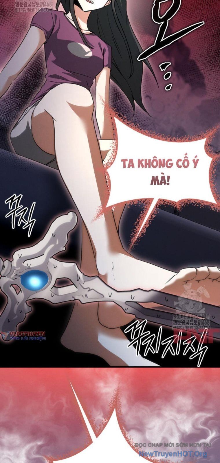 Ranker Mơ Được Nghỉ Hưu Chapter 3 - Next Chapter 4