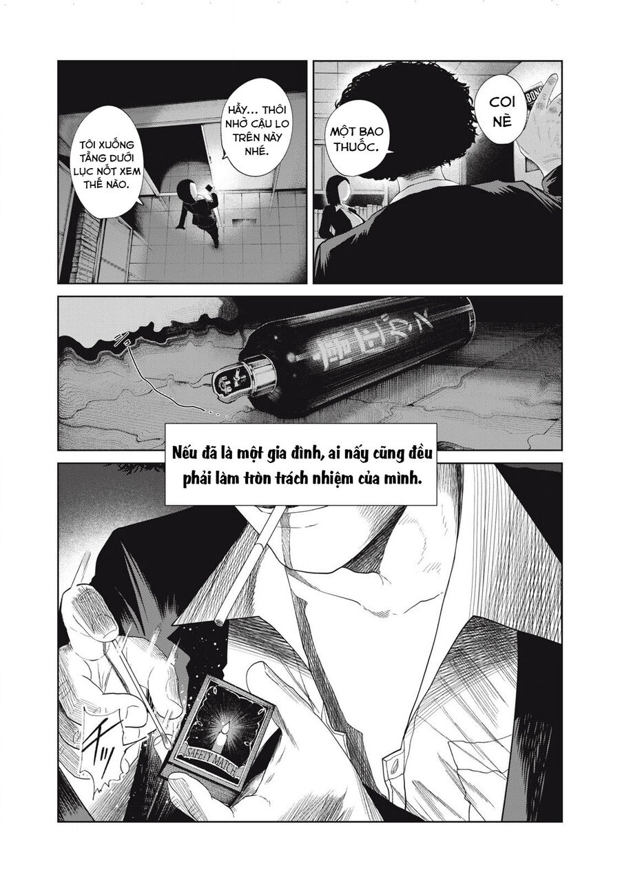 Musume No Shinshitsu Chapter 41 - Next Chapter 42