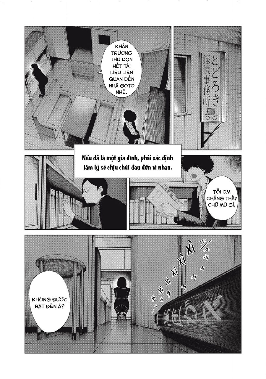 Musume No Shinshitsu Chapter 41 - Next Chapter 42