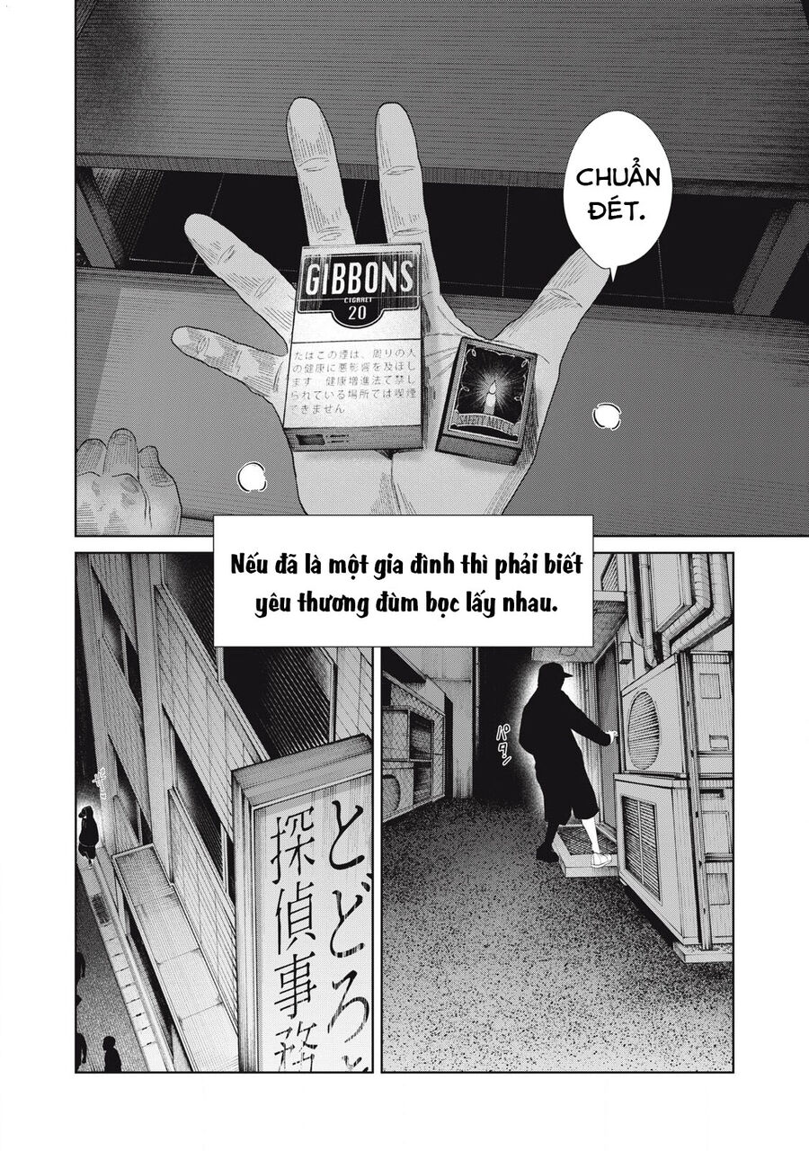 Musume No Shinshitsu Chapter 41 - Next Chapter 42