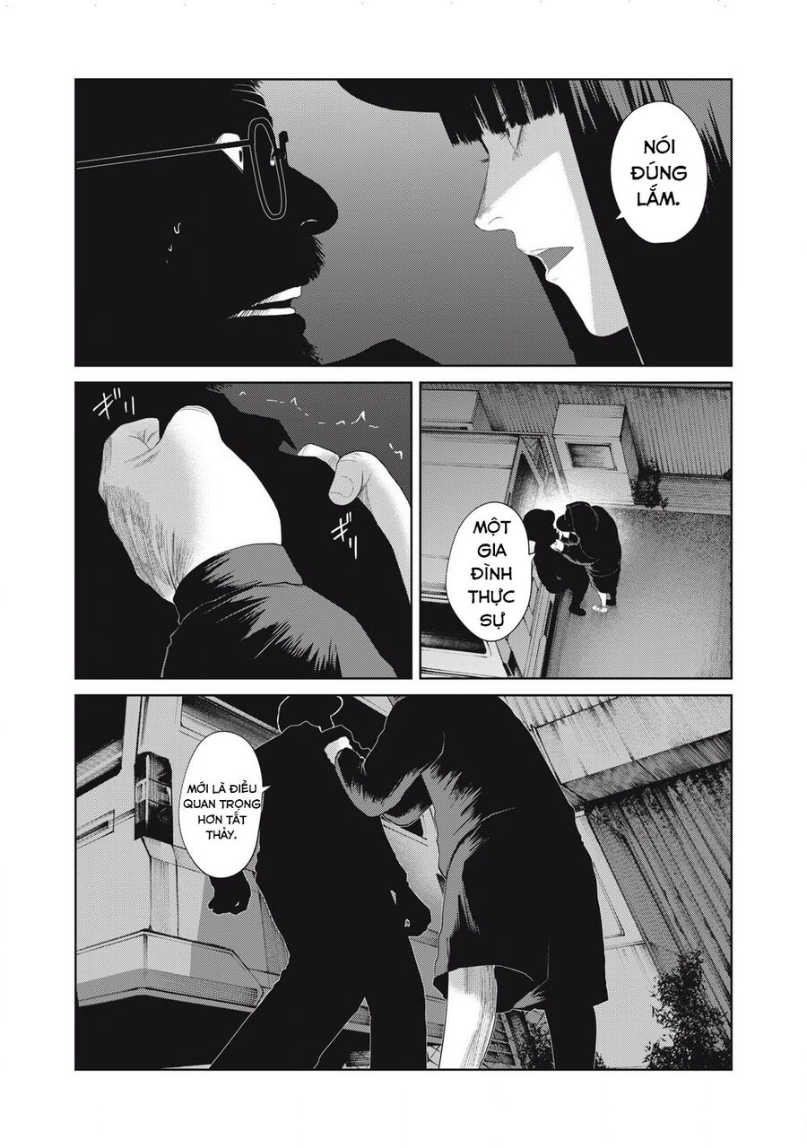 Musume No Shinshitsu Chapter 41 - Next Chapter 42